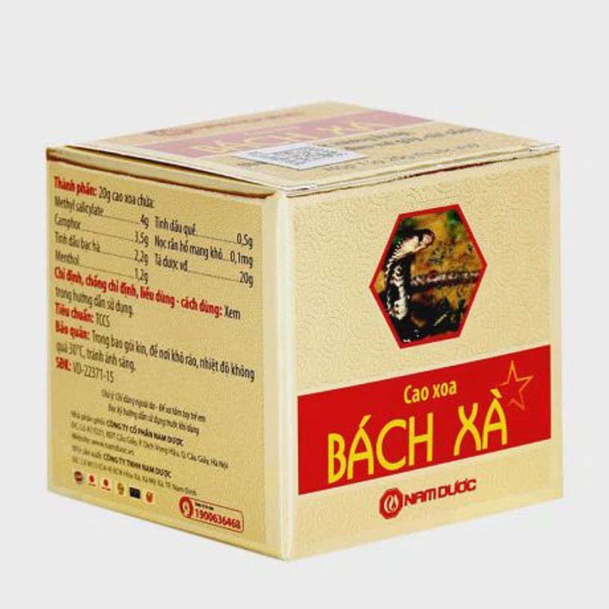 Cao xoa Bách Xà thông kinh hoạt lạc, khu phong, trừ thấp, tiêu viêm, chỉ thống (hộp 20g)